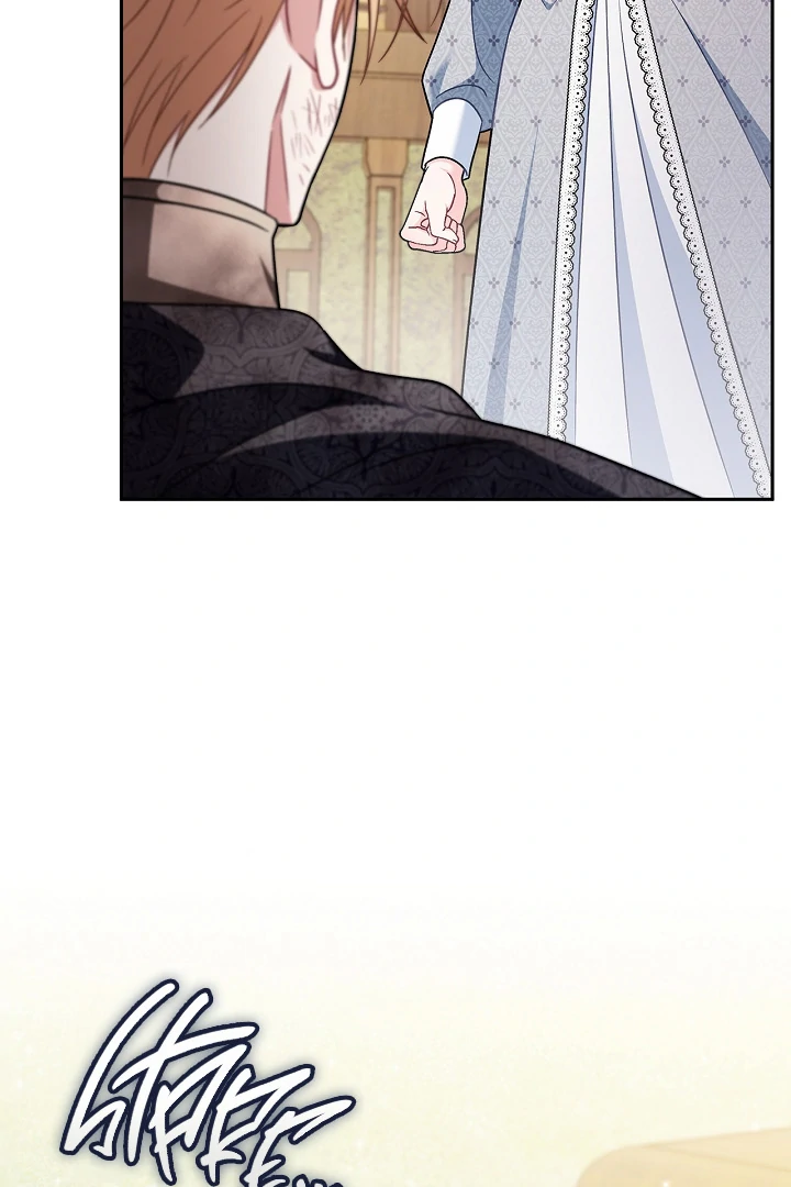 I Will Become the Villain’s Poison Detector Chapter 77 504 ch 77 101