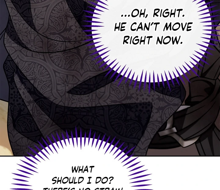 I Will Become the Villain’s Poison Detector Chapter 77 506 ch 77 103