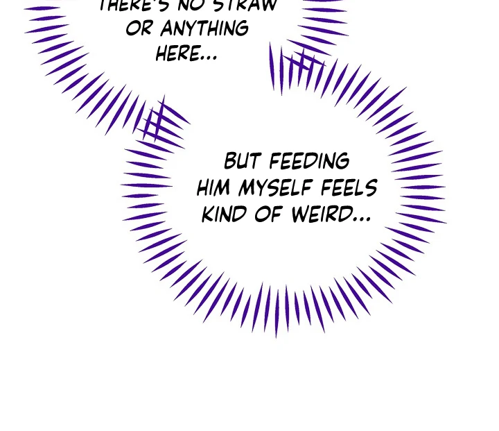 I Will Become the Villain’s Poison Detector Chapter 77 507 ch 77 104