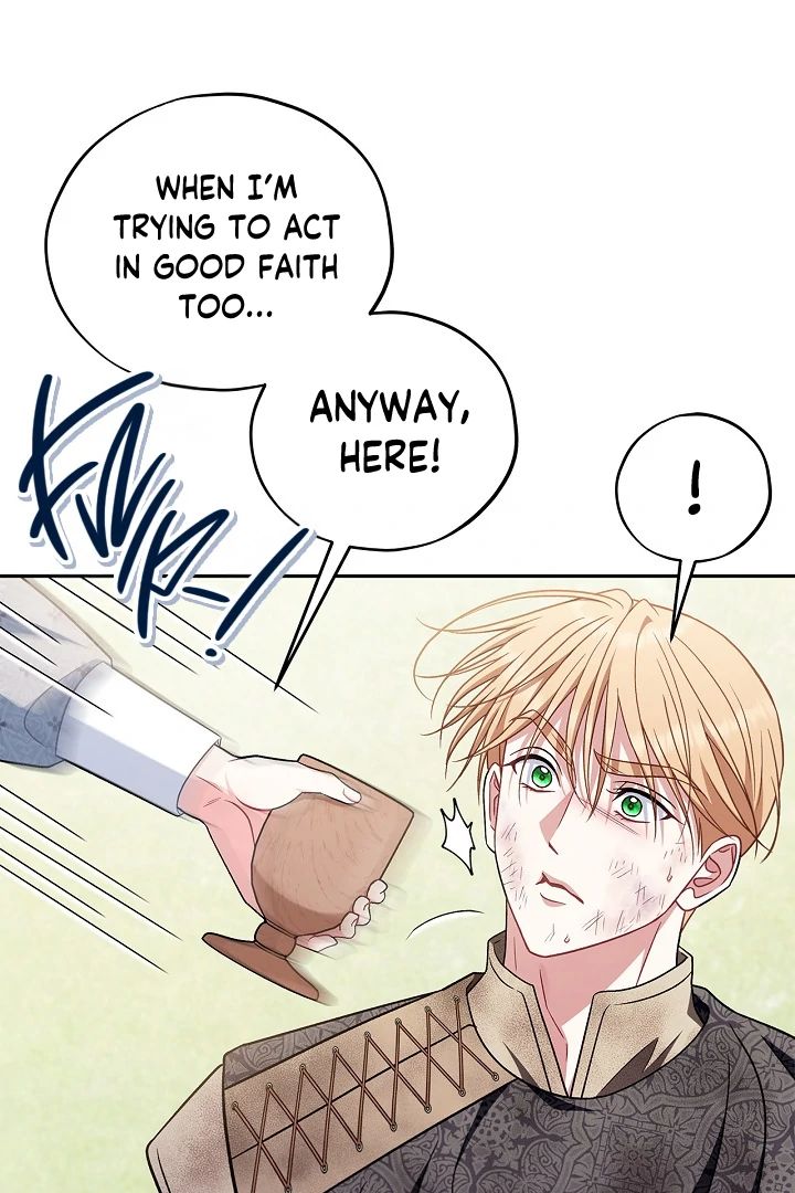 I Will Become the Villain’s Poison Detector Chapter 77 510 ch 77 107