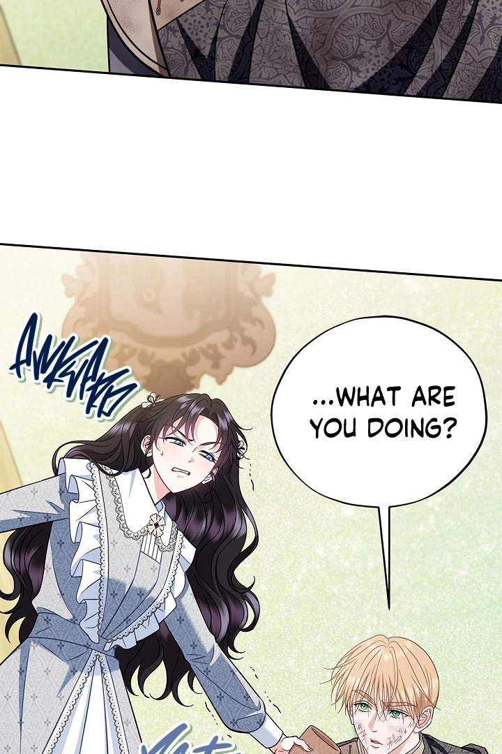 I Will Become the Villain’s Poison Detector Chapter 77 511 ch 77 108