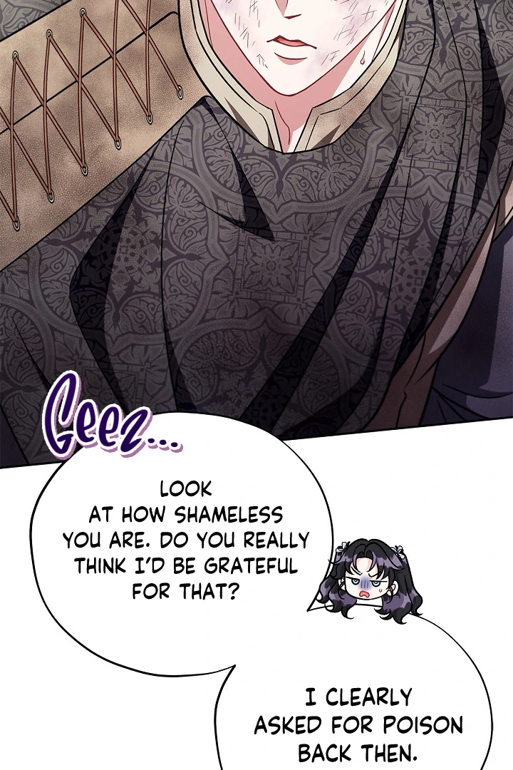 I Will Become the Villain’s Poison Detector Chapter 77 517 ch 77 114