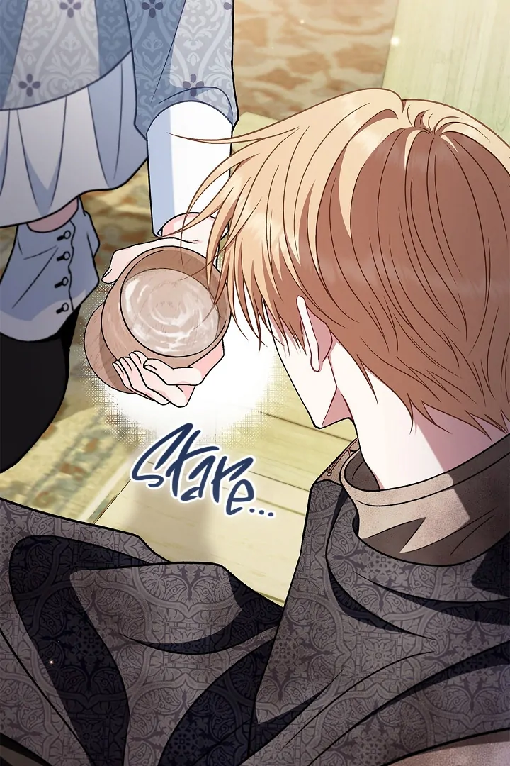 I Will Become the Villain’s Poison Detector Chapter 77 519 ch 77 116