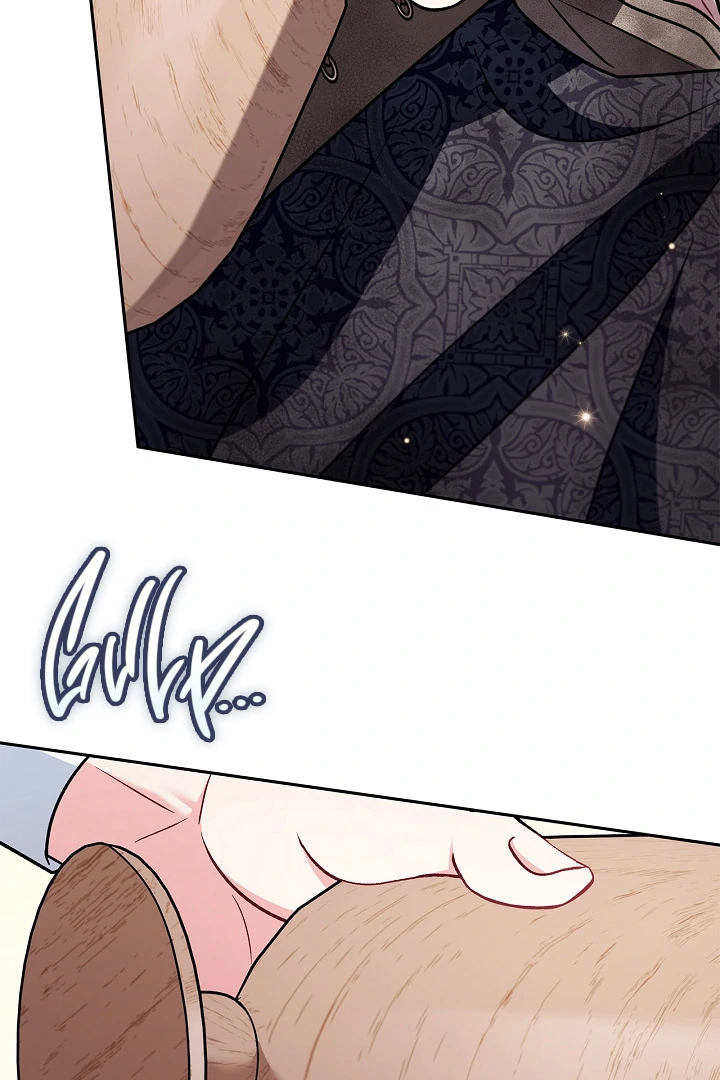 I Will Become the Villain’s Poison Detector Chapter 77 521 ch 77 118