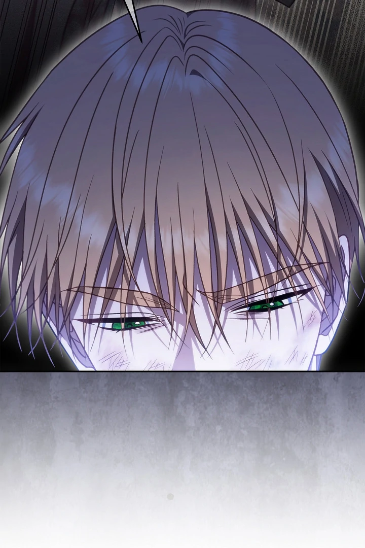 I Will Become the Villain’s Poison Detector Chapter 77 528 ch 77 125