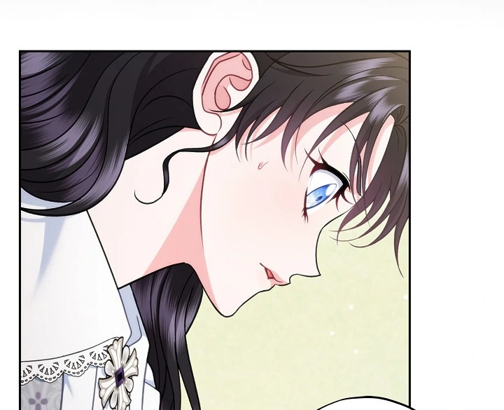 I Will Become the Villain’s Poison Detector Chapter 77 529 ch 77 126