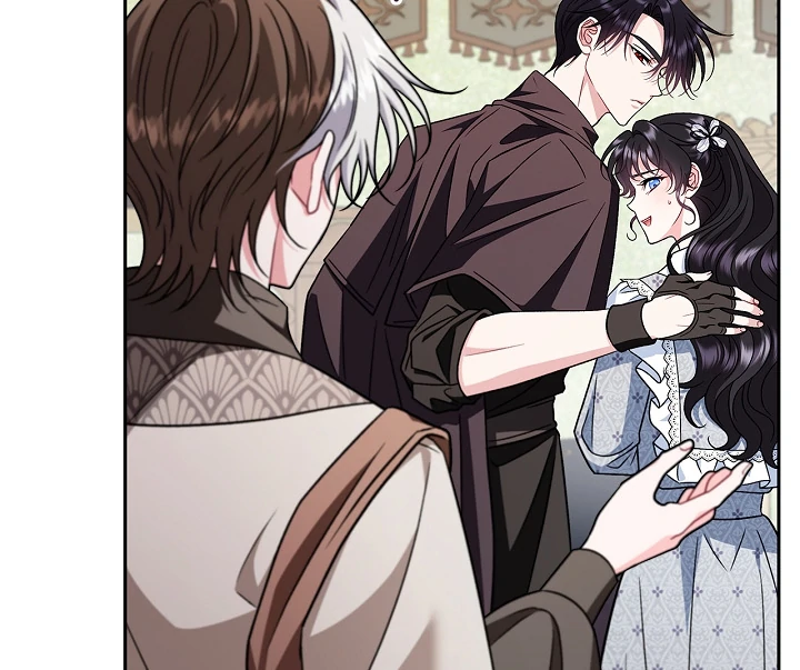 I Will Become the Villain’s Poison Detector Chapter 77 416 ch 77 13