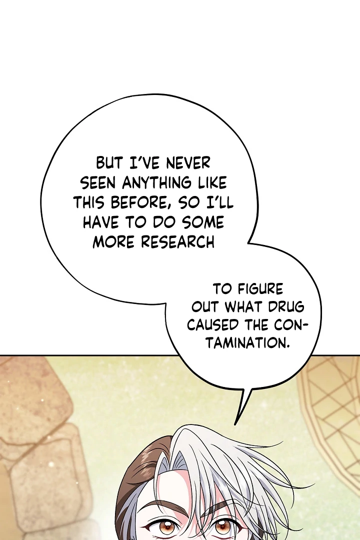 I Will Become the Villain’s Poison Detector Chapter 77 418 ch 77 15