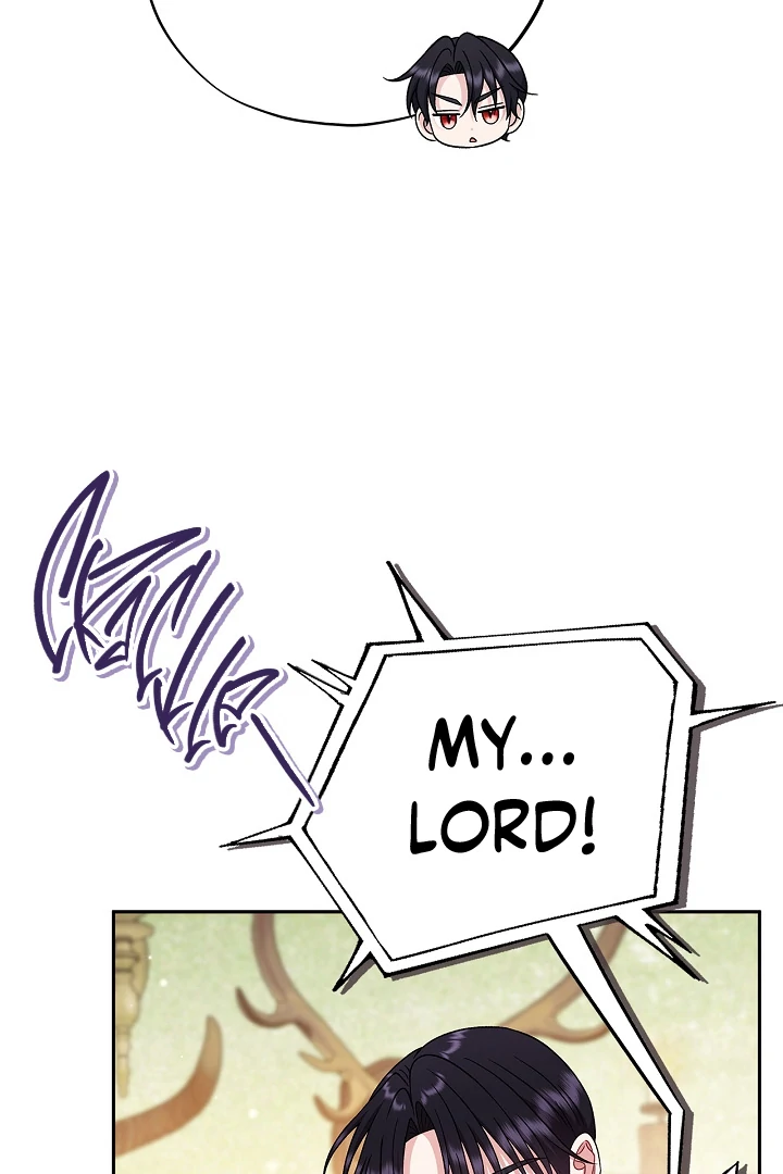 I Will Become the Villain’s Poison Detector Chapter 77 420 ch 77 17