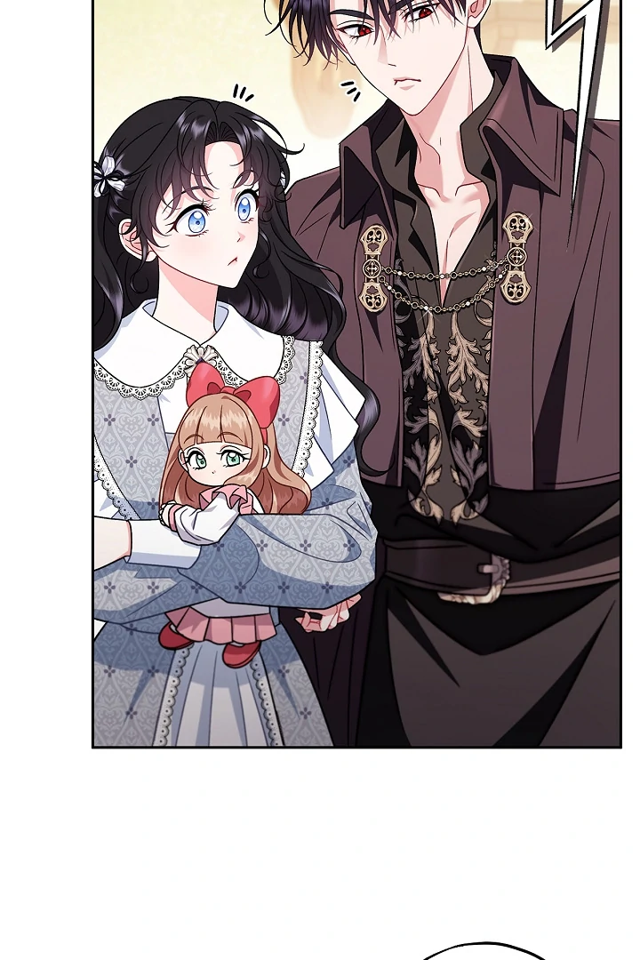 I Will Become the Villain’s Poison Detector Chapter 77 421 ch 77 18