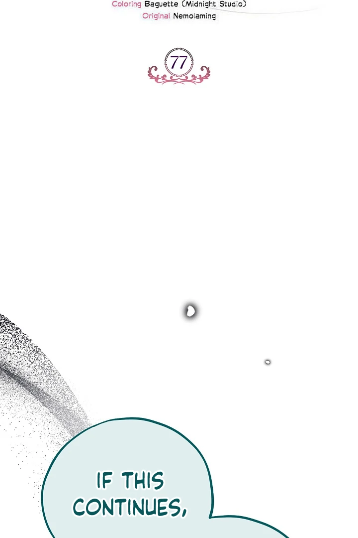 I Will Become the Villain’s Poison Detector Chapter 77 405 ch 77 2