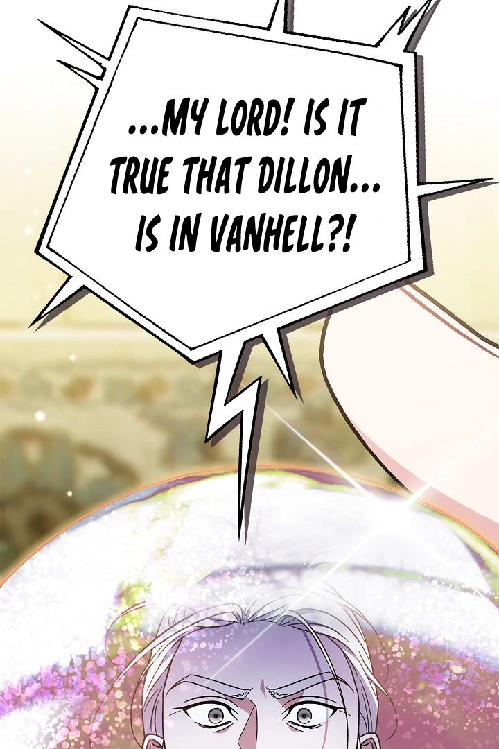 I Will Become the Villain’s Poison Detector Chapter 77 423 ch 77 20