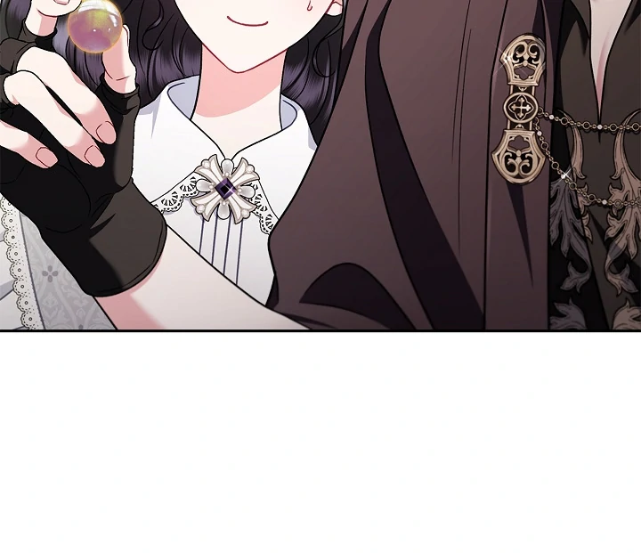 I Will Become the Villain’s Poison Detector Chapter 77 427 ch 77 24