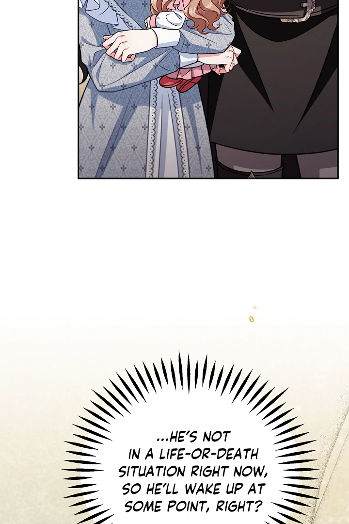 I Will Become the Villain’s Poison Detector Chapter 77 429 ch 77 26