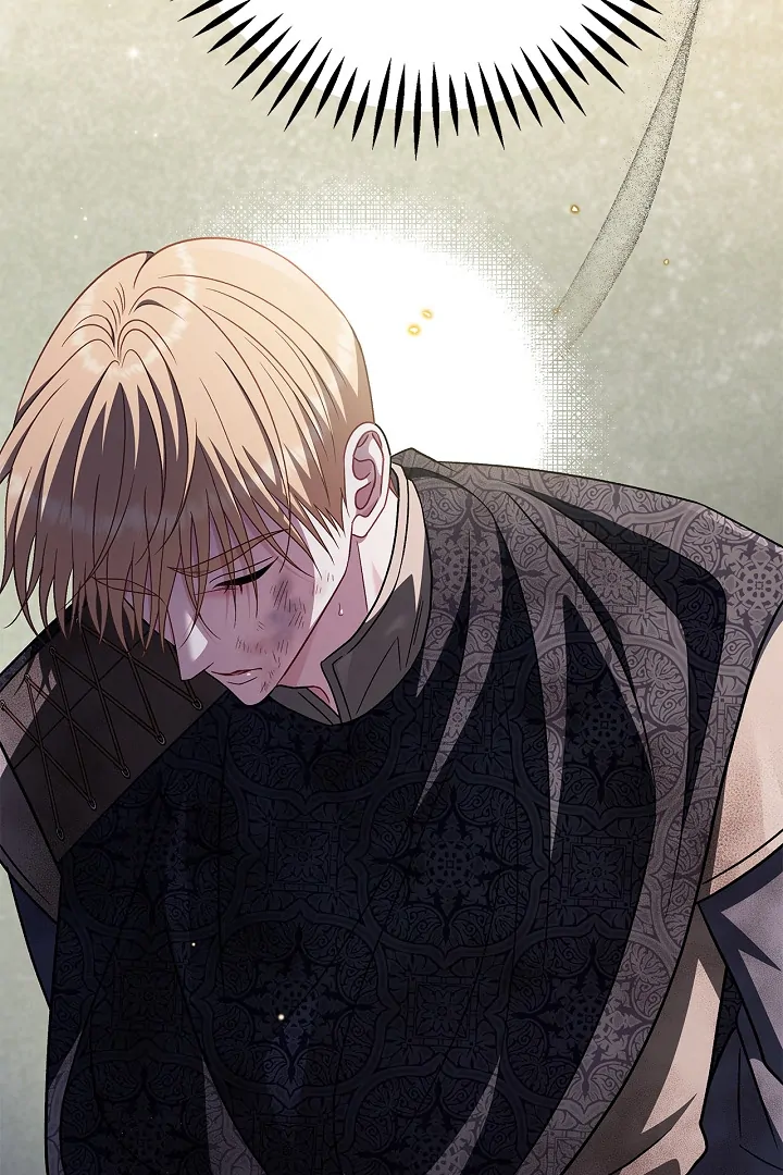 I Will Become the Villain’s Poison Detector Chapter 77 430 ch 77 27