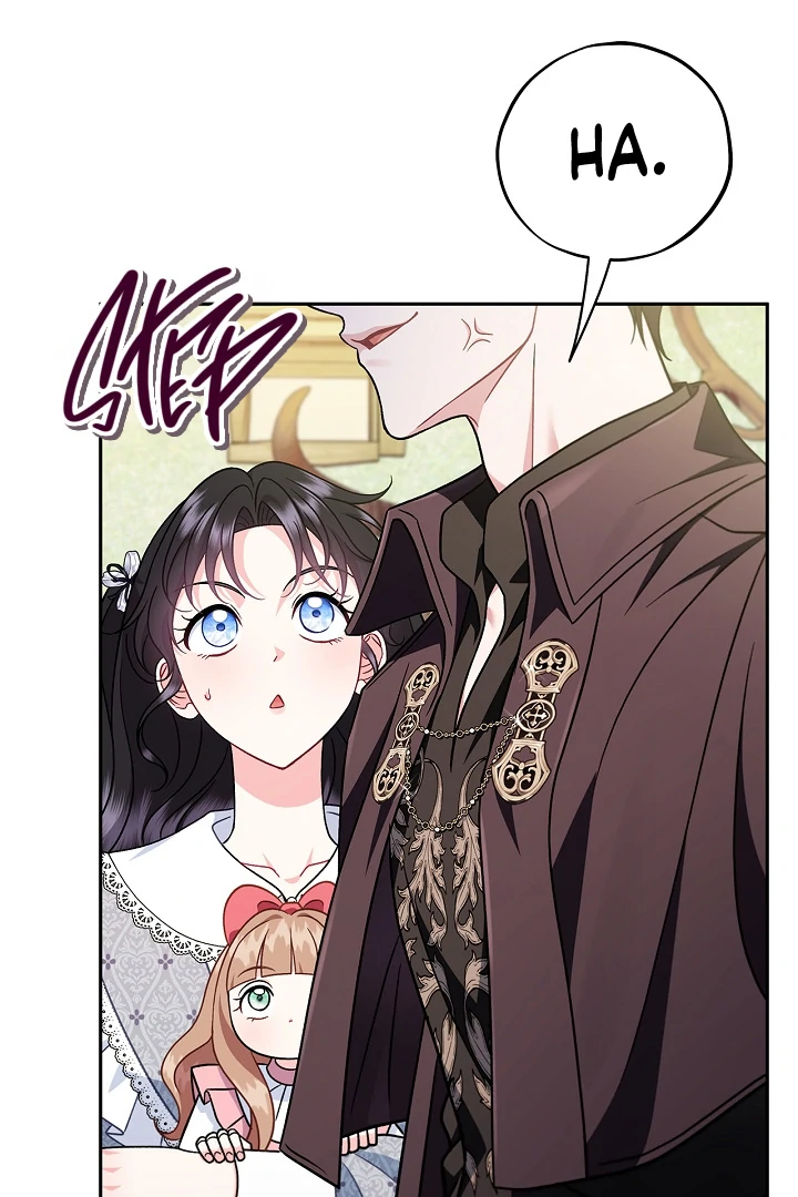 I Will Become the Villain’s Poison Detector Chapter 77 437 ch 77 34