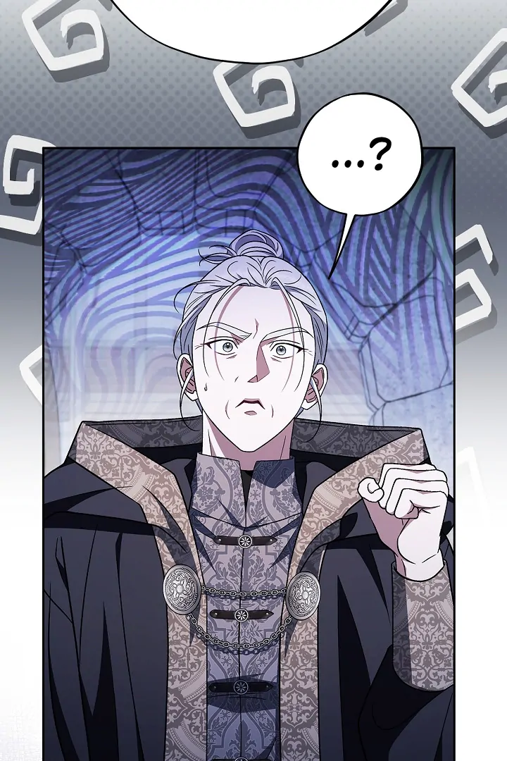 I Will Become the Villain’s Poison Detector Chapter 77 439 ch 77 36