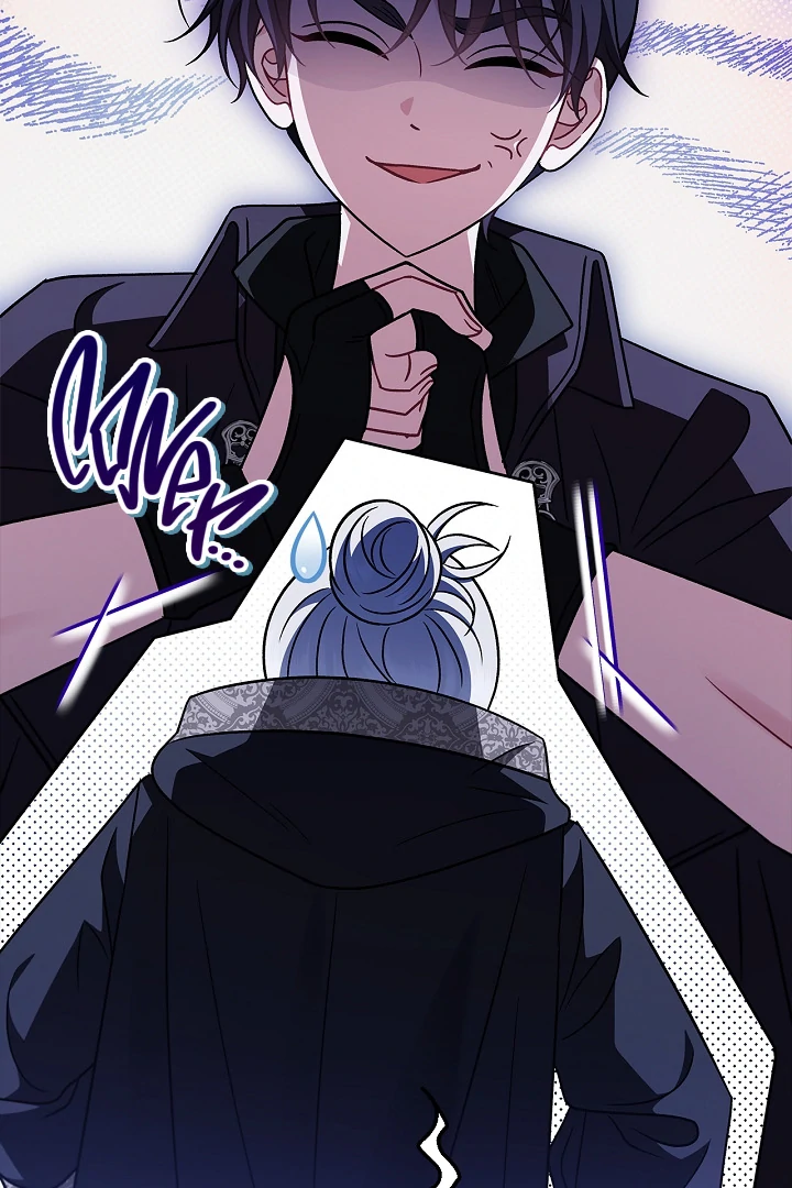 I Will Become the Villain’s Poison Detector Chapter 77 441 ch 77 38