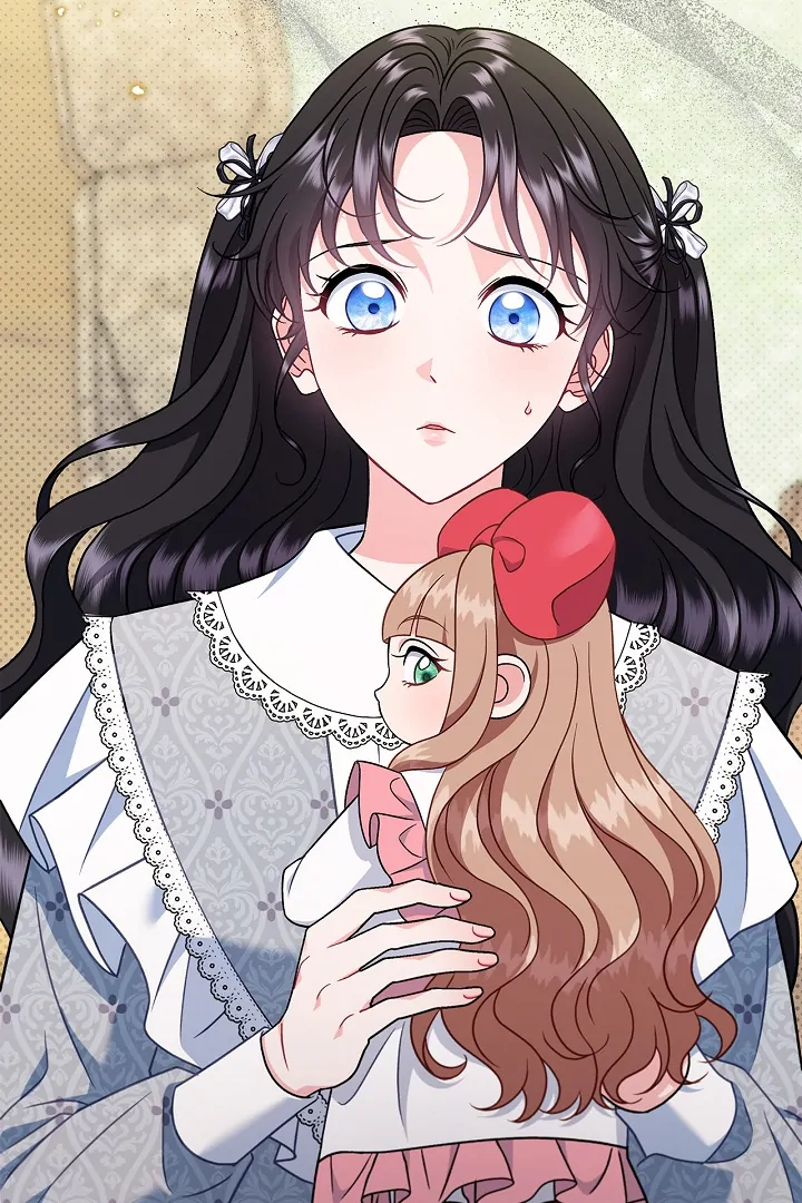 I Will Become the Villain’s Poison Detector Chapter 77 407 ch 77 4