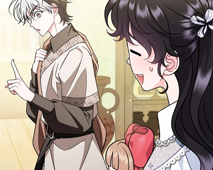 I Will Become the Villain’s Poison Detector Chapter 77 445 ch 77 42