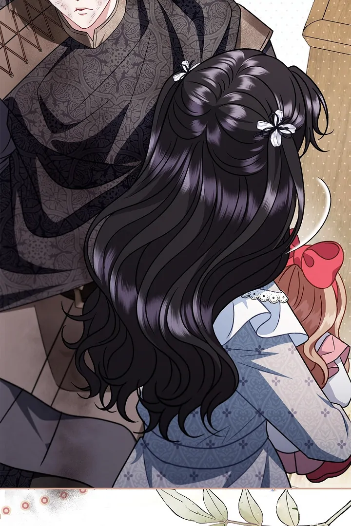 I Will Become the Villain’s Poison Detector Chapter 77 450 ch 77 47