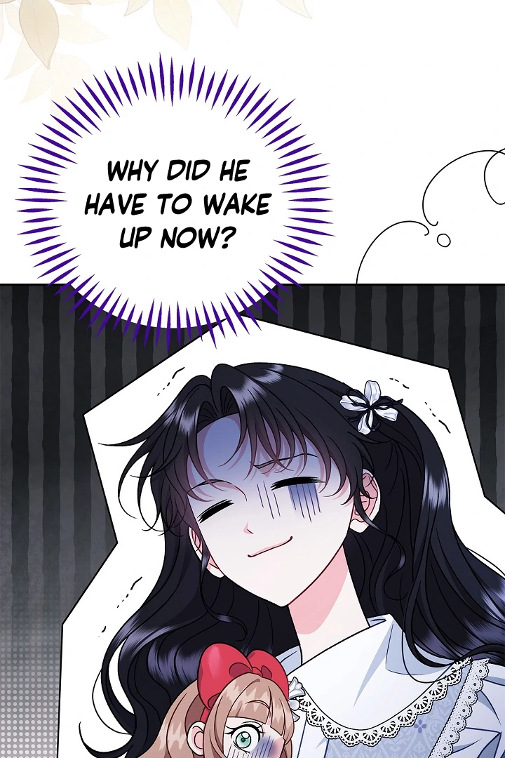 I Will Become the Villain’s Poison Detector Chapter 77 453 ch 77 50