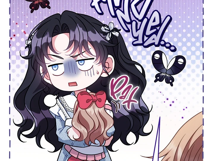 I Will Become the Villain’s Poison Detector Chapter 77 455 ch 77 52