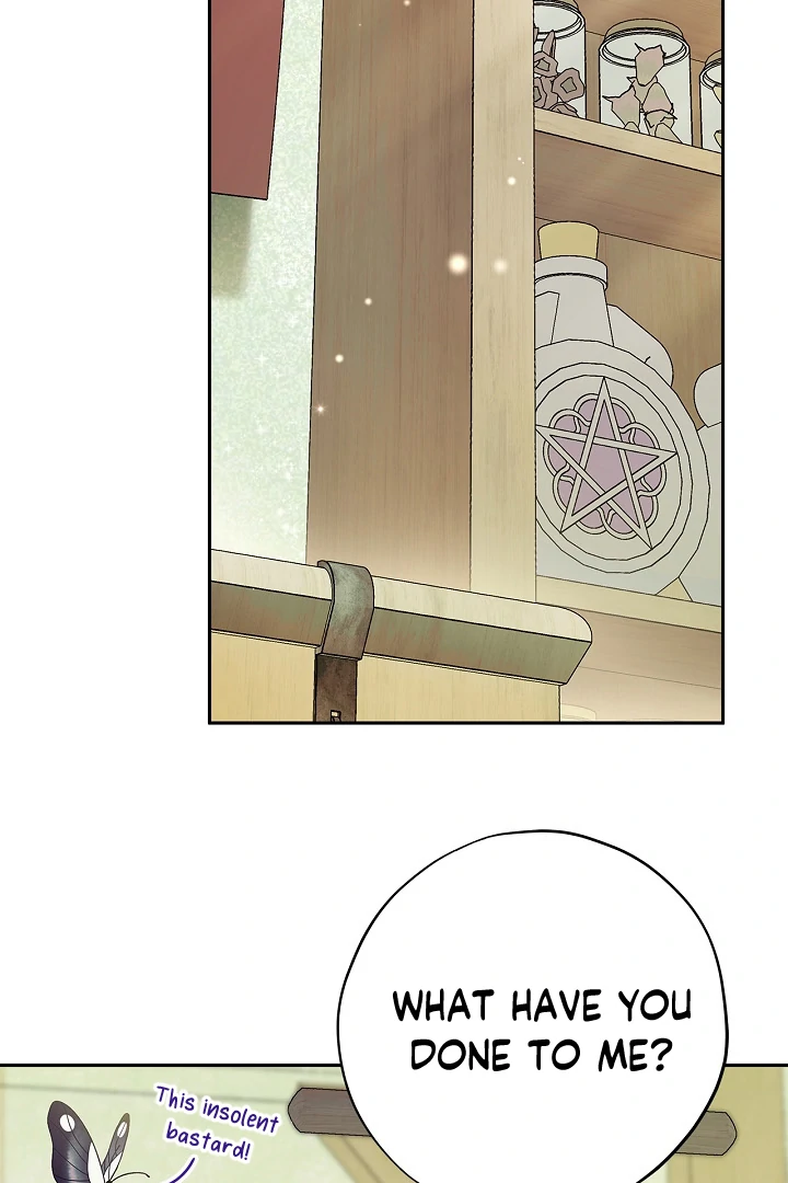 I Will Become the Villain’s Poison Detector Chapter 77 467 ch 77 64