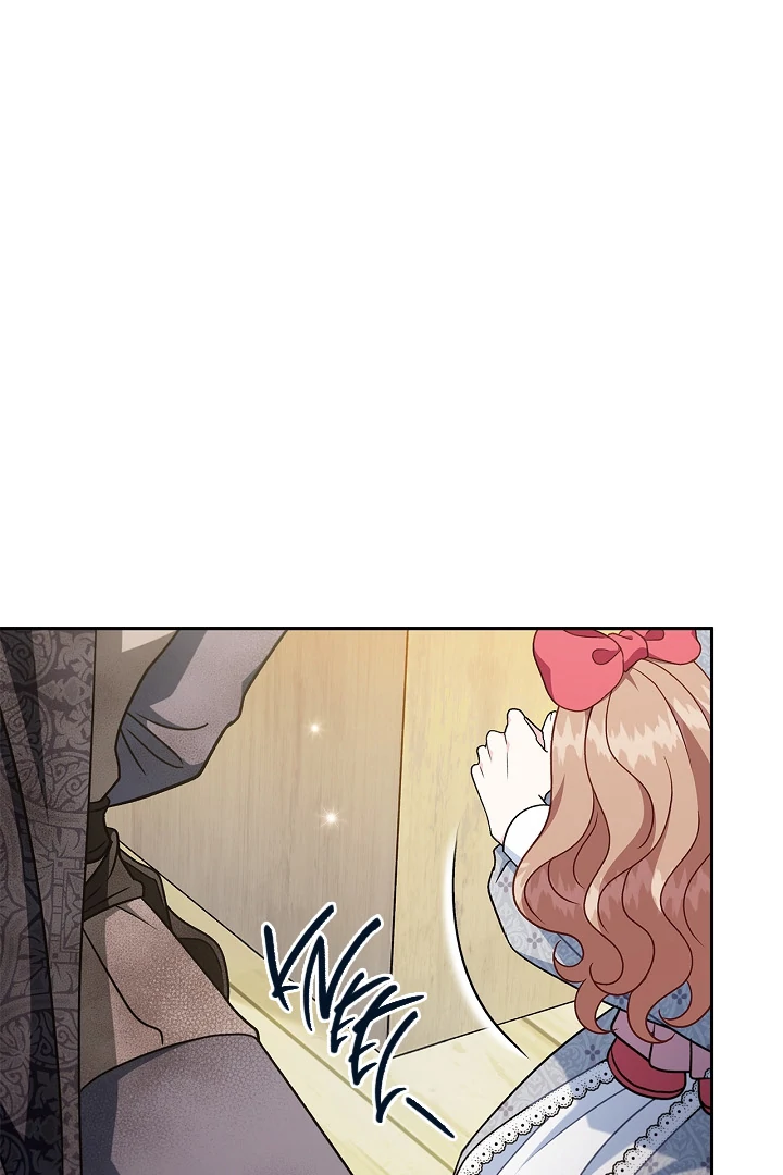 I Will Become the Villain’s Poison Detector Chapter 77 410 ch 77 7