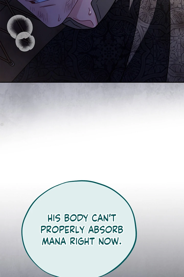 I Will Become the Villain’s Poison Detector Chapter 77 478 ch 77 75