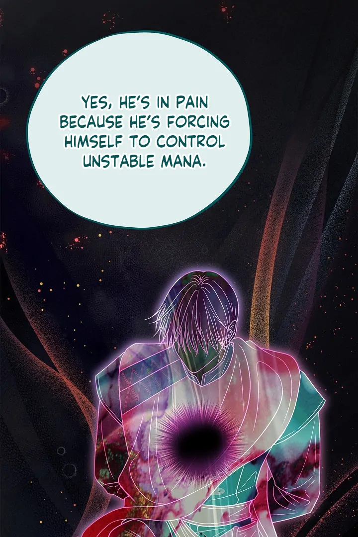 I Will Become the Villain’s Poison Detector Chapter 77 480 ch 77 77