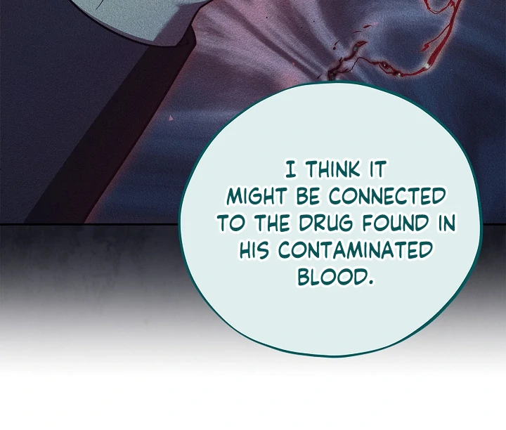 I Will Become the Villain’s Poison Detector Chapter 77 484 ch 77 81