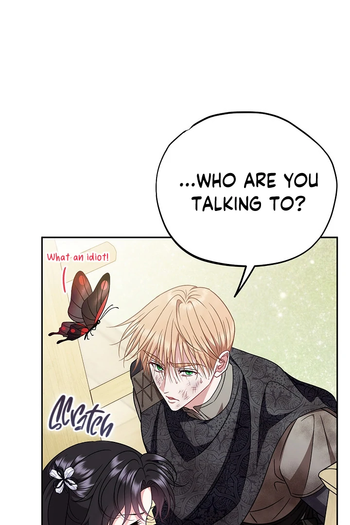 I Will Become the Villain’s Poison Detector Chapter 77 485 ch 77 82