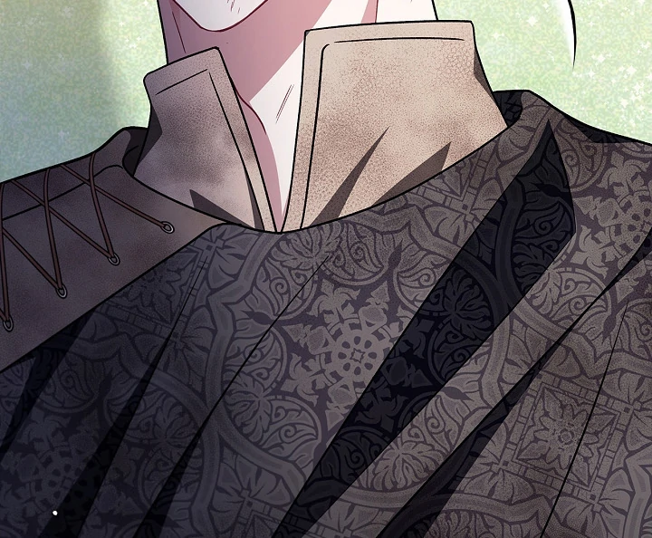 I Will Become the Villain’s Poison Detector Chapter 77 490 ch 77 87