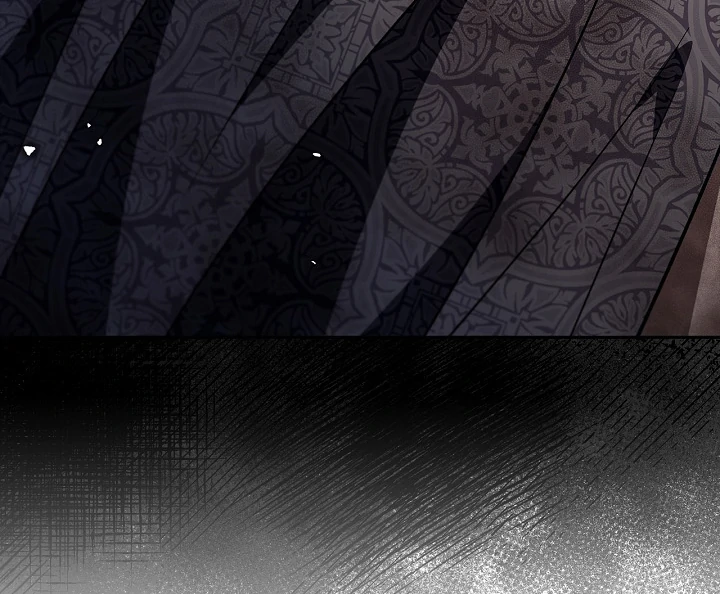 I Will Become the Villain’s Poison Detector Chapter 77 491 ch 77 88