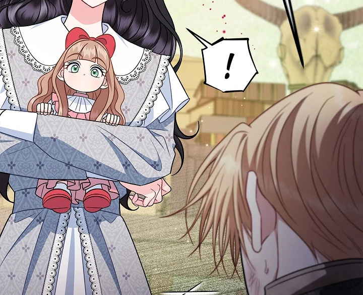 I Will Become the Villain’s Poison Detector Chapter 77 496 ch 77 93