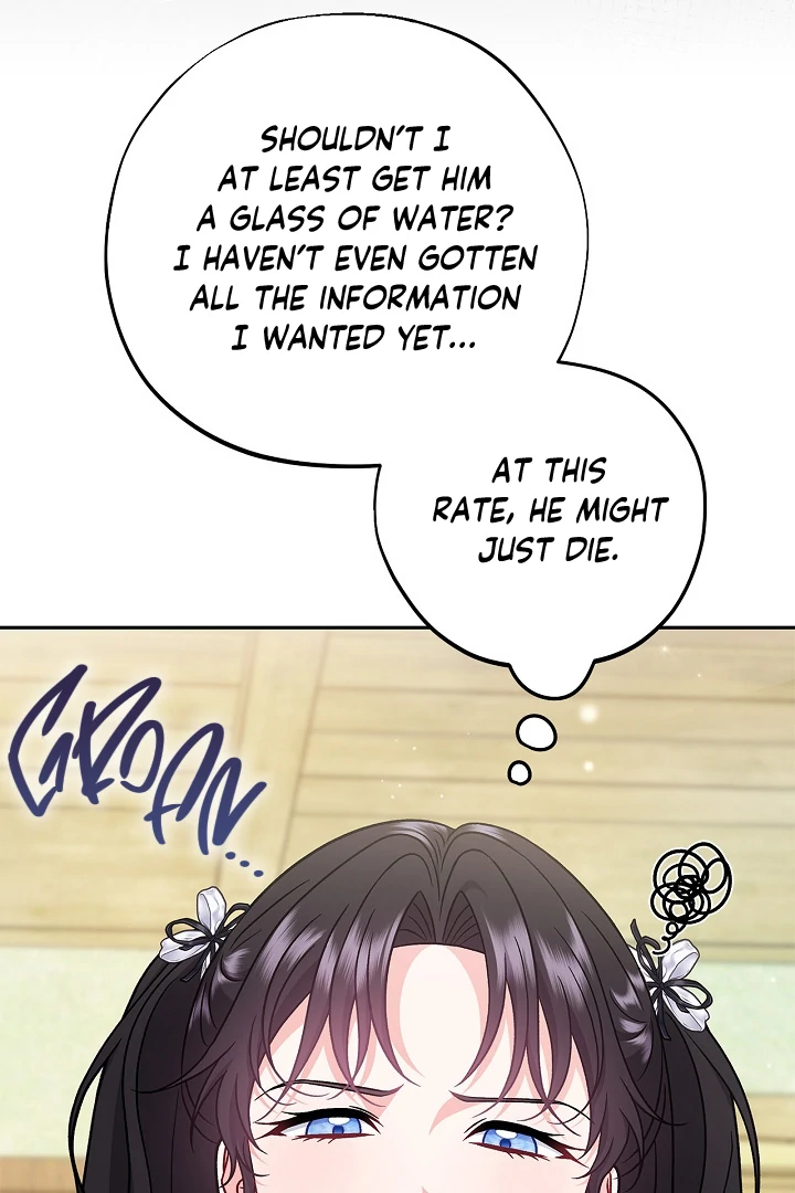 I Will Become the Villain’s Poison Detector Chapter 77 498 ch 77 95