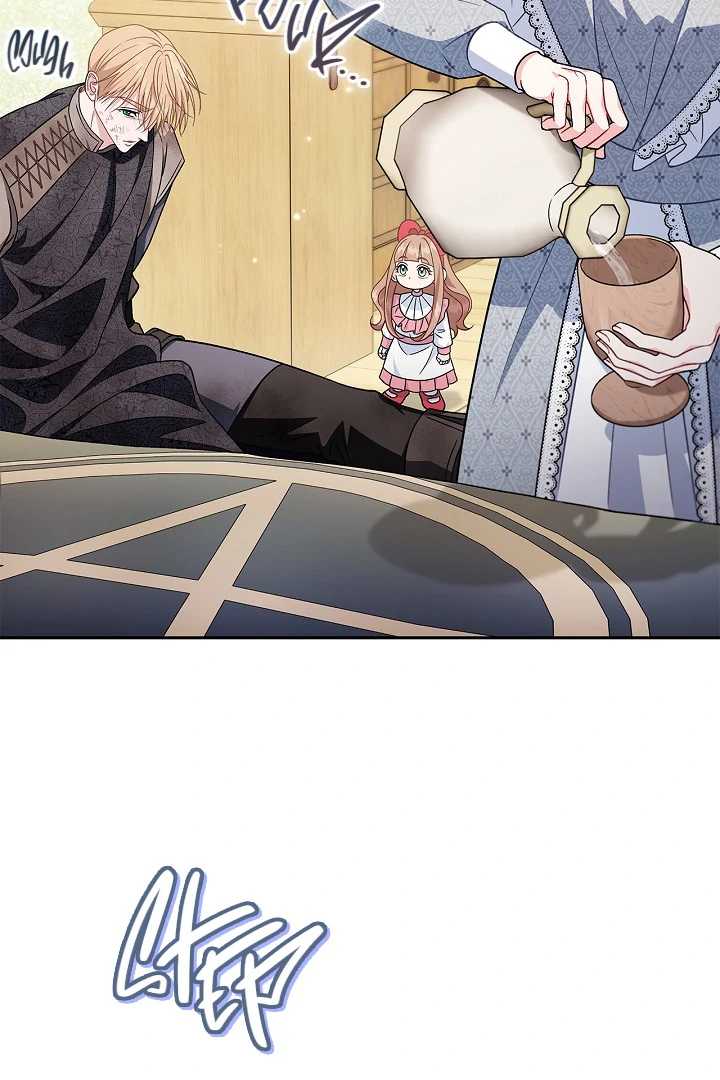 I Will Become the Villain’s Poison Detector Chapter 77 502 ch 77 99