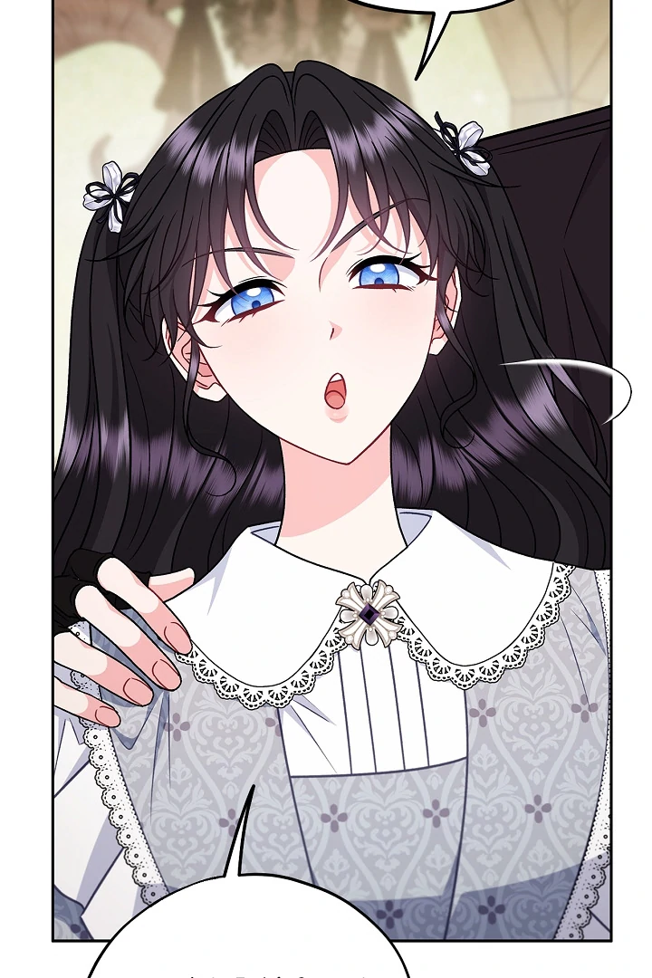 I Will Become the Villain’s Poison Detector Chapter 79 389 ch 79 13