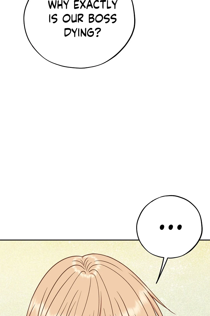 I Will Become the Villain’s Poison Detector Chapter 79 390 ch 79 14