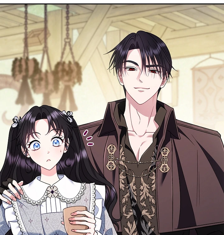 I Will Become the Villain’s Poison Detector Chapter 79 392 ch 79 16