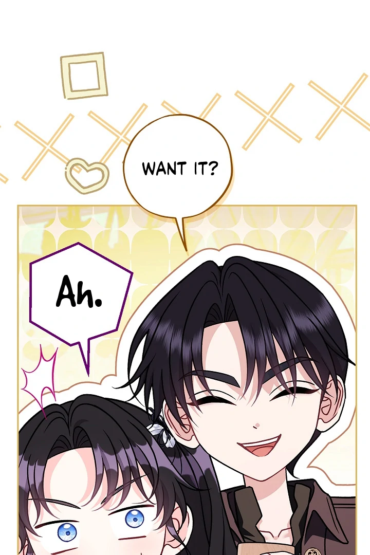 I Will Become the Villain’s Poison Detector Chapter 79 394 ch 79 18