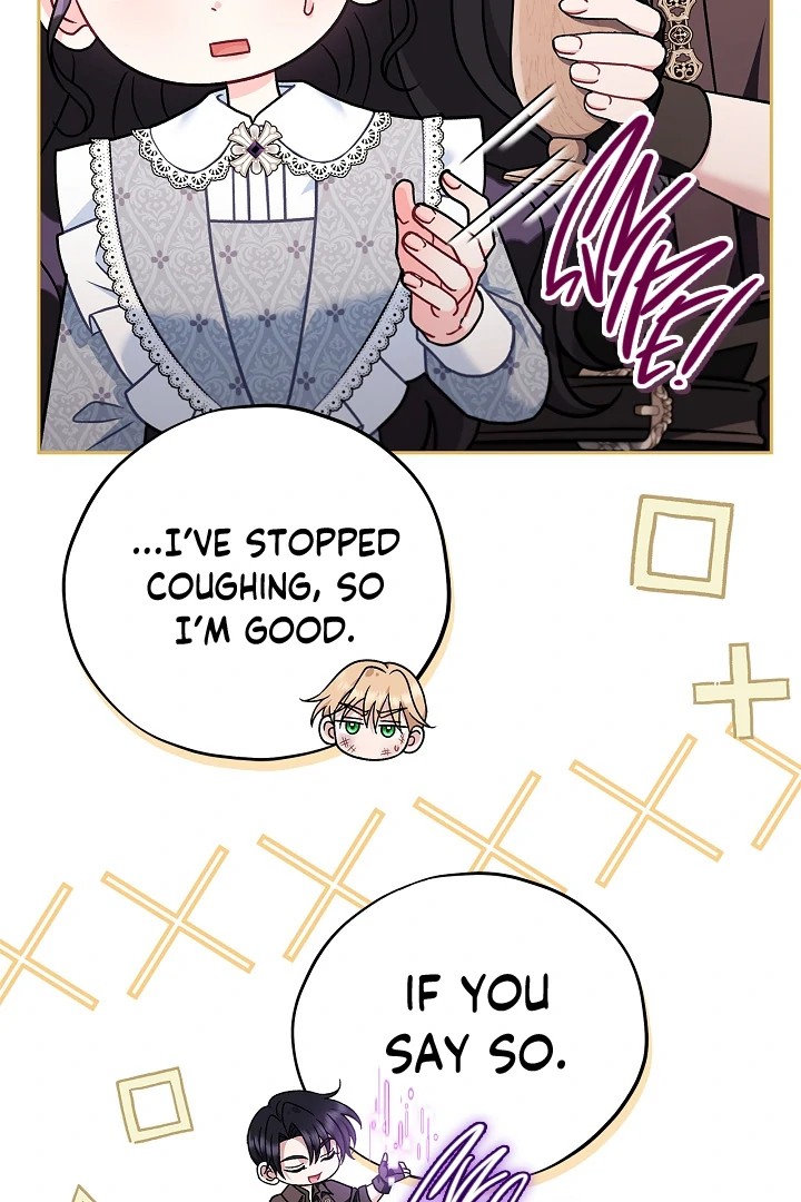 I Will Become the Villain’s Poison Detector Chapter 79 395 ch 79 19