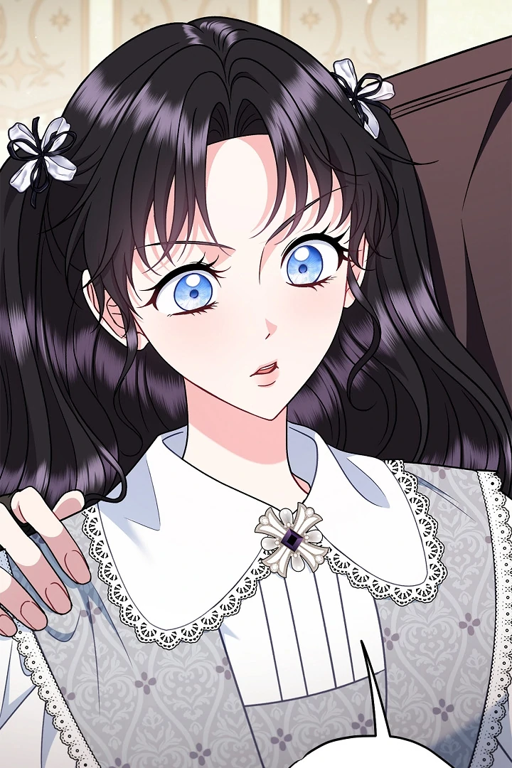 I Will Become the Villain’s Poison Detector Chapter 79 398 ch 79 22