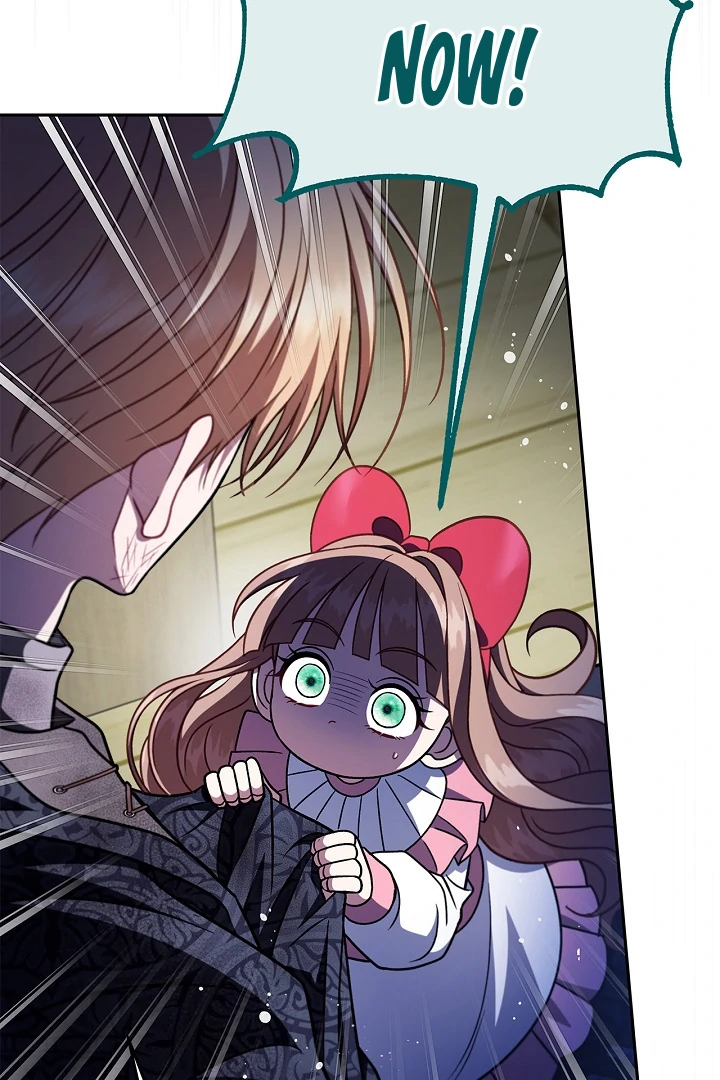 I Will Become the Villain’s Poison Detector Chapter 79 407 ch 79 31