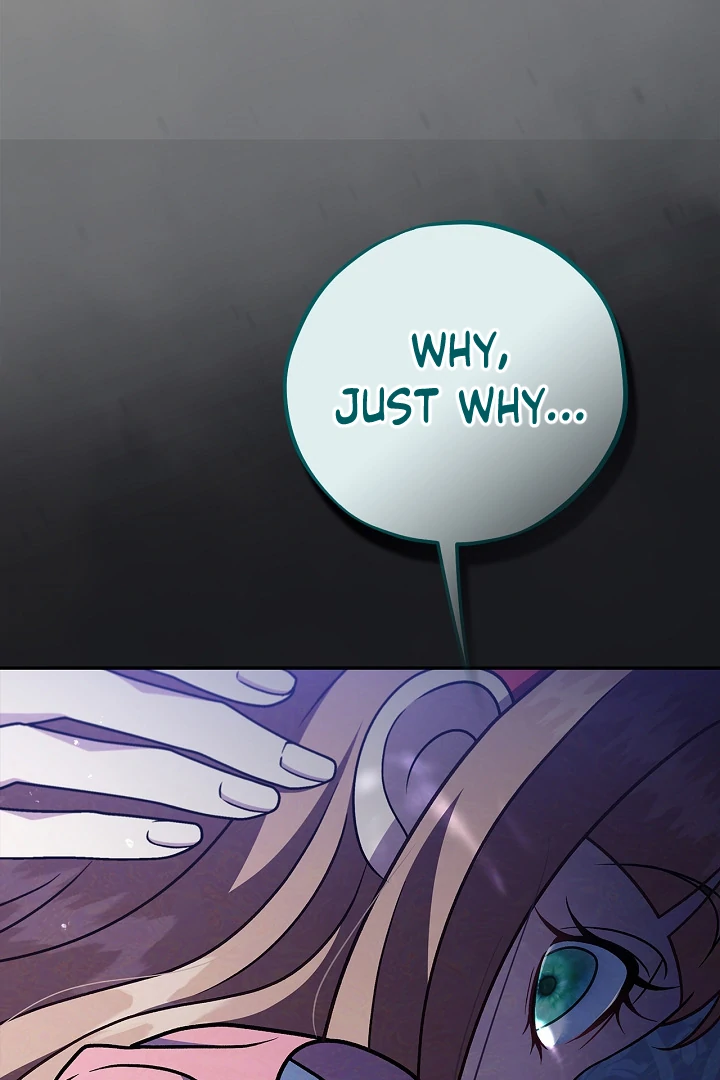 I Will Become the Villain’s Poison Detector Chapter 79 427 ch 79 51