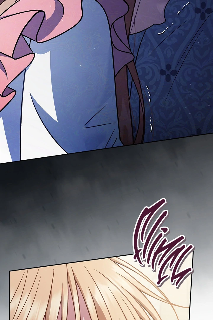 I Will Become the Villain’s Poison Detector Chapter 79 428 ch 79 52