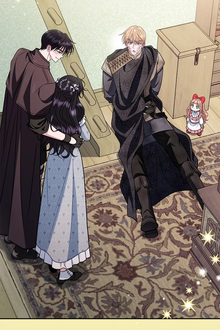 I Will Become the Villain’s Poison Detector Chapter 79 382 ch 79 6