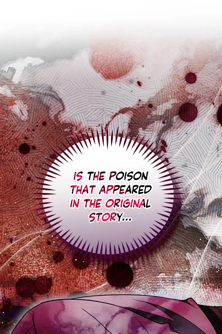 I Will Become the Villain’s Poison Detector Chapter 79 455 ch 79 79