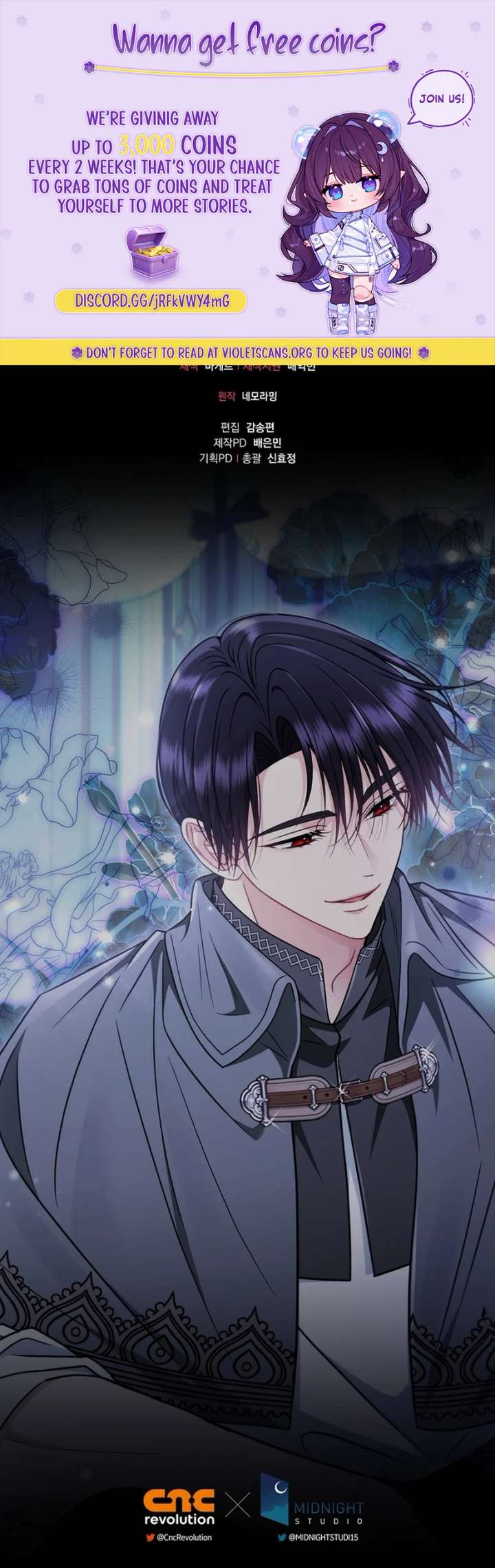 I Will Become the Villain’s Poison Detector Chapter 91 59 13